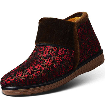 Doublure en coton chaud à fermeture à glissière